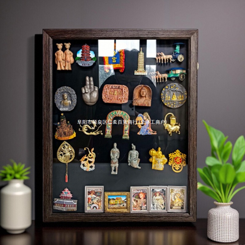 Refrigerator Magnet Display Frame Magnetic Sticker Storage Collection Display Board Museum Flip Solid Wood Photo Frame