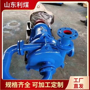 �ߓP��Ó���Ó���GMZ50-15-15���{�� �V����ĥ�x�����{��