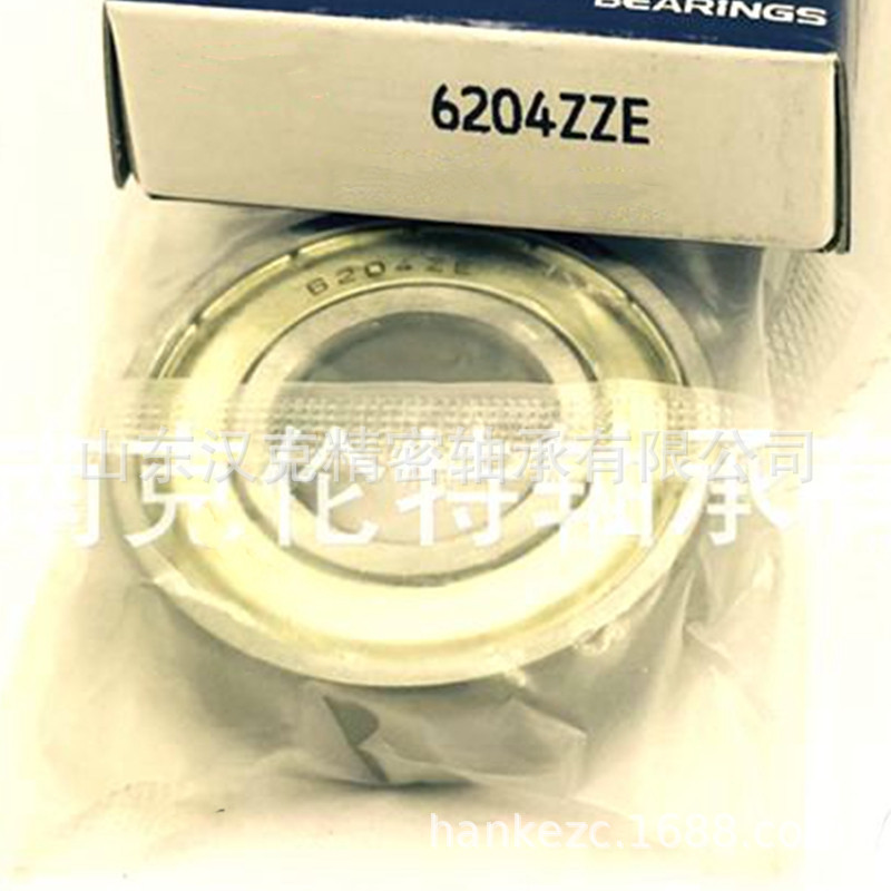 山东轴承公司 6204ZZE轴承 外贸轴承公司 承接外贸轴承订单