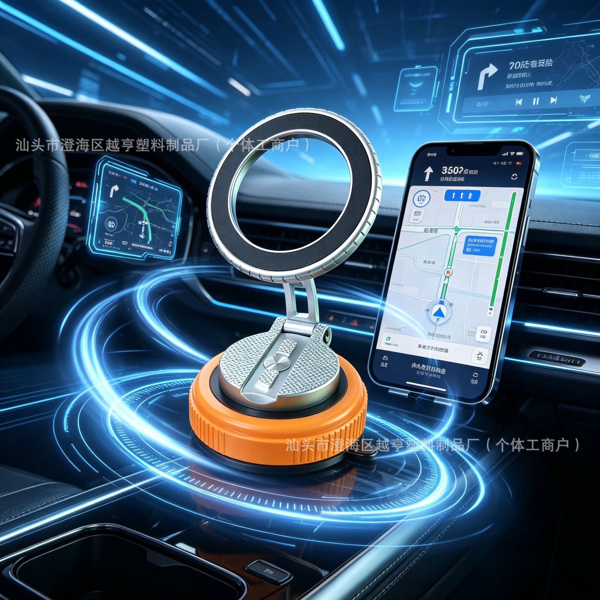 Magsafe 360° avtomobil telefon derzhanasi magnit emiş mo'ljallantirish