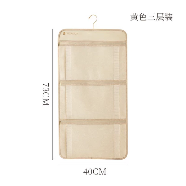 [Three layers] Milky apricot color