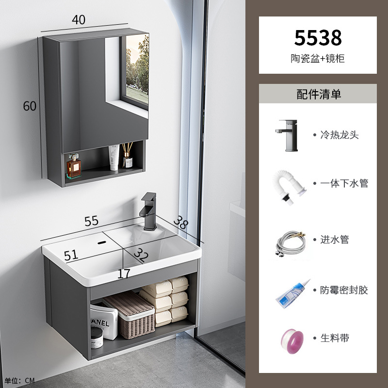 Lavabo de pared simple, pequeño apartamento, cerámica doméstica, lavabo integrado, armario, baño, piscina