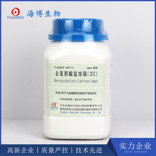 ȥ��đ���}��֬��DC�����ձ���׼�� HB0112 250g ���u��������