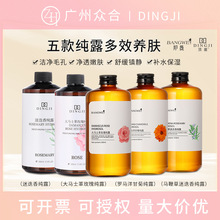 ��ޱ��ˮ��¶�aˮ�����տsë������Ժˬ�wˮ���l���lõ�廨