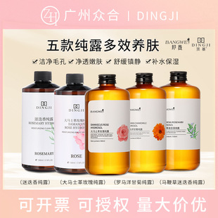 ��ޱ��ˮ��¶�aˮ�����տsë������Ժˬ�wˮ���l���lõ�廨