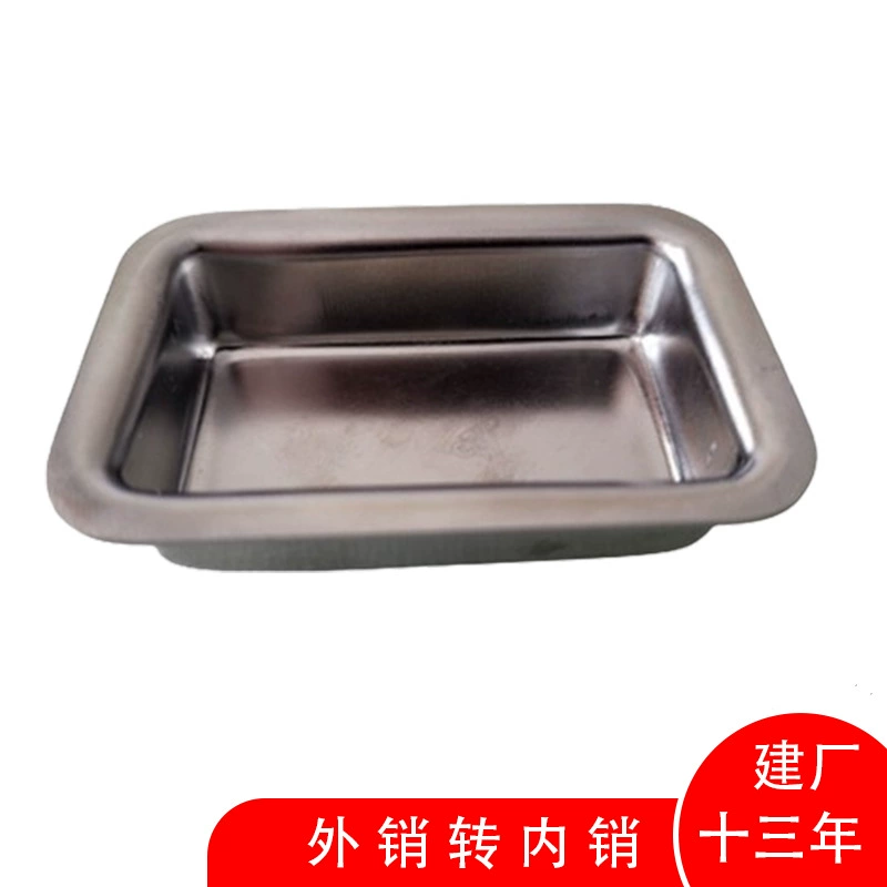 Прецизионный алюминиевый медный Утюг из нержавеющей стали детали для волочения контейнеров штамповка нестандартных деталей для волочения обработка штамповочных деталей