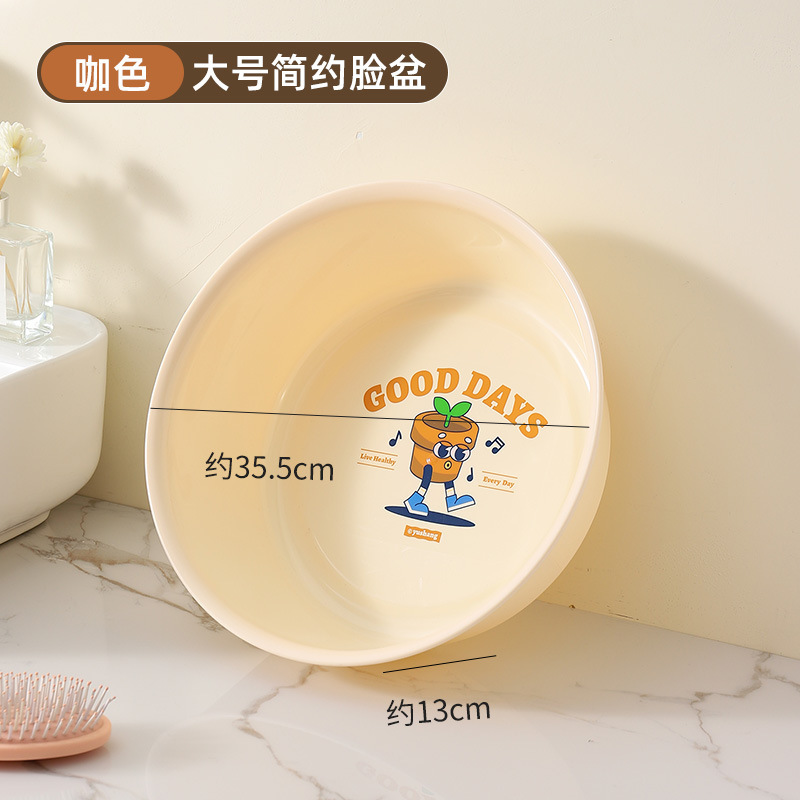 バケツ 家庭用 学生寮用 バス用品 寮生用 洗面器 水貯蔵バケツ バケツ 洗面器セット|undefined