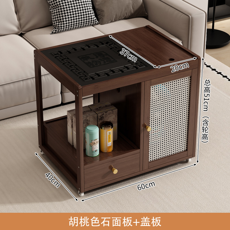 [월넛 컬러] 쇼트 티 테이블 + 토도 스톤 + 커버