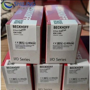 Beifu Module Ek1100 Price Negotiation