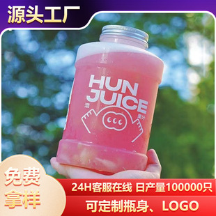 1000ml�w�wƿ�Z�����¹���ƿϲ��ͬ���������h��֭ƿһ����ʳƷ��