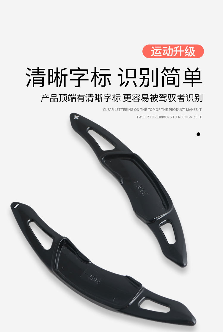 Suitable for Subaru Forester Carbon Fiber Shift Paddles Brz Legacy Wrx Steering Wheel Paddles Interior Modification