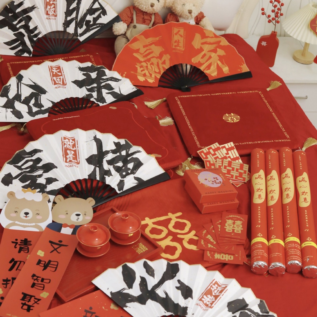 伴郎接親扇子中國風伴娘婚慶扇婚禮道具新郎迎親雙面摺扇絹布國潮
