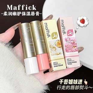 Maffick�᝙���o���񴽸��aˮ�̝������ѳ־��ུ�ˮ��׃ɫ����