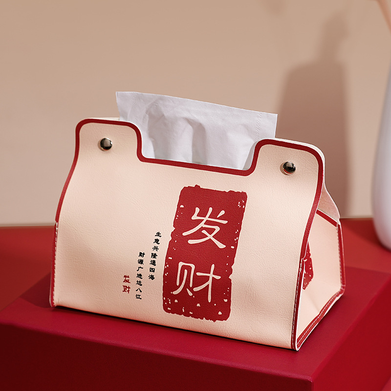 Luz de lujo festivo lindo estera de mesa de dibujos animados fortuna caja de pañuelos casa dormitorio coche multifunción mesa de café caja de pañuelos