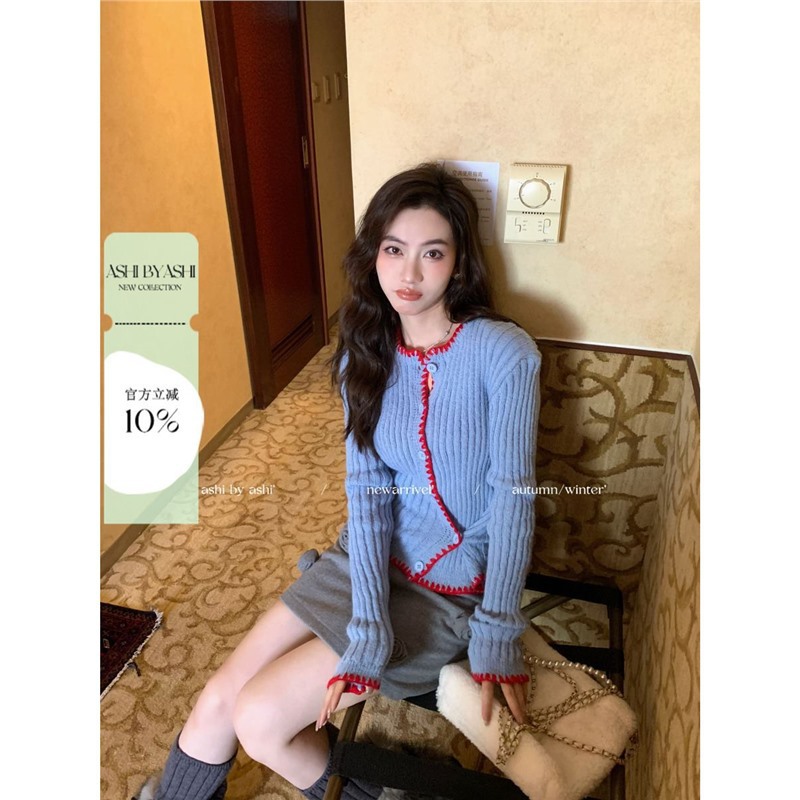 大于诗集 南法旧事 撞色刺绣边圆领螺纹一衣多穿修身减龄针织开衫