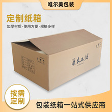 ͨ�ü��伴ī �ݲ˳��ڶY�� ���f���������ߌ�Ӳ�|�����������