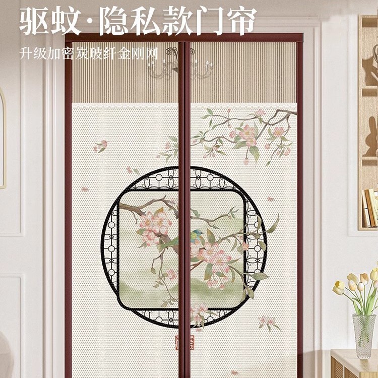2026 New Model Strong Suction Door Curtain with Self-Adhesive Magic Tape, Anti-Peep Breathable Mesh, Magnetic Partition Curtain for Home Use