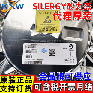 ������ ԭ�b��Ʒ���� SY8088IAAC SY8288ARAC SY8708ABC SILERGY