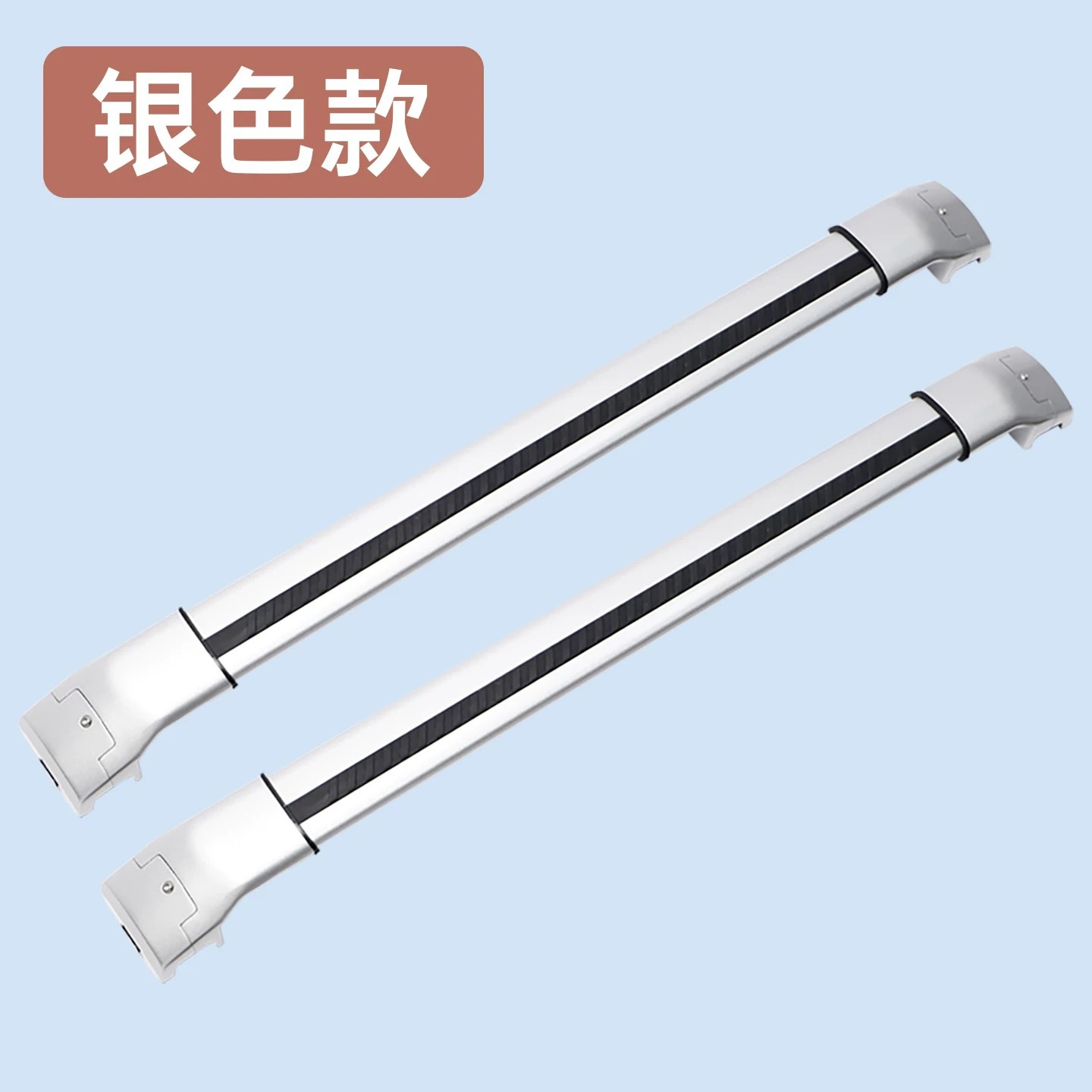 Silent vise type thickened aluminum alloy roof element PLUS Odyssey Elyson X1 Tang DM Song MAX crossbar frame