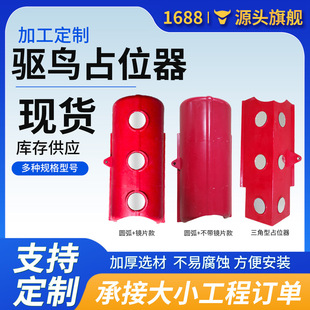 �ӹ����Ǝ��RƬ���Bռλ�������·늾��U�M���������Bռλ��