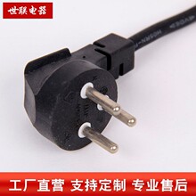 以色列电源线 SII认证插头电源线 三插电源插头线 三芯橡胶电源线