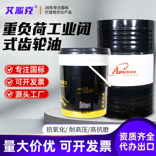 ���I�X݆��L-CKD220#320#460#680���I�]ʽ�Cе��������ؓ���X݆��