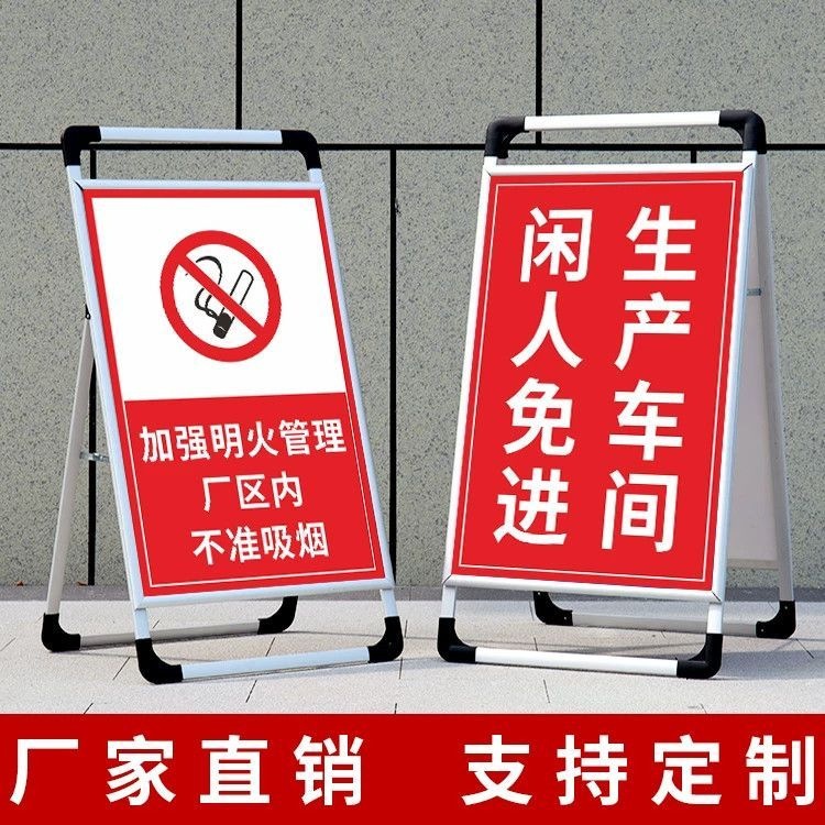 No Parking, No Fireworks, Authorized Personnel Only, Fire Protection Site, Construction Danger Warning Sign, Handheld Display Stand, Pegboard Mounted
