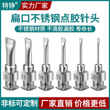 ���P��c�z��^����13mm���ټӌ��c�z�C�Ͳ25mm���ˢ�zˮ���z��