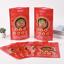 ��ʳʳƷ���b���ɹ���������ʳƷ����c�ǹ��Թ��YƷ���b��