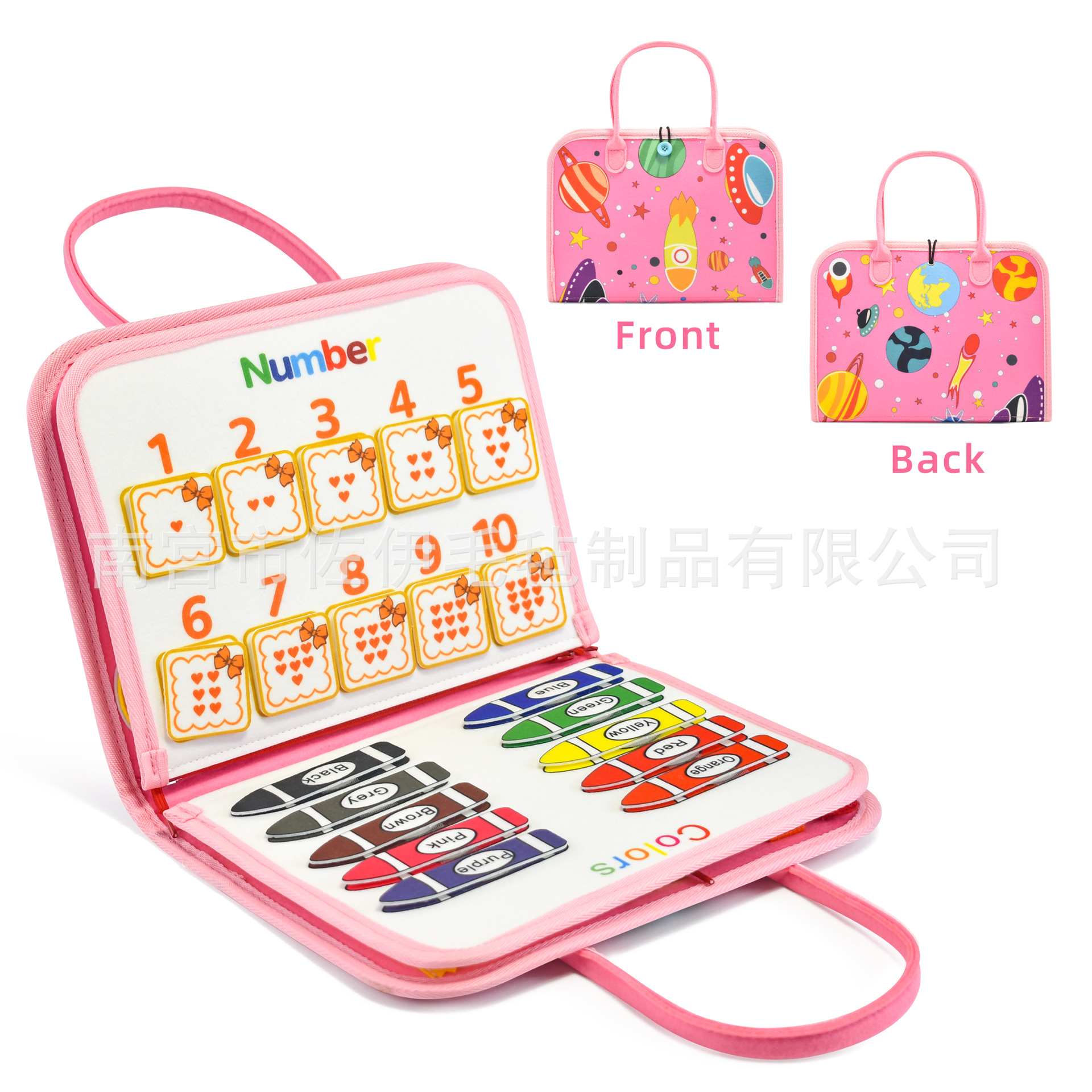 国境を越えたアマゾンドレッシングフェルト早期教育ボード子供の教育活動ボードモンテッソーリフェルト忙しい学習ボード