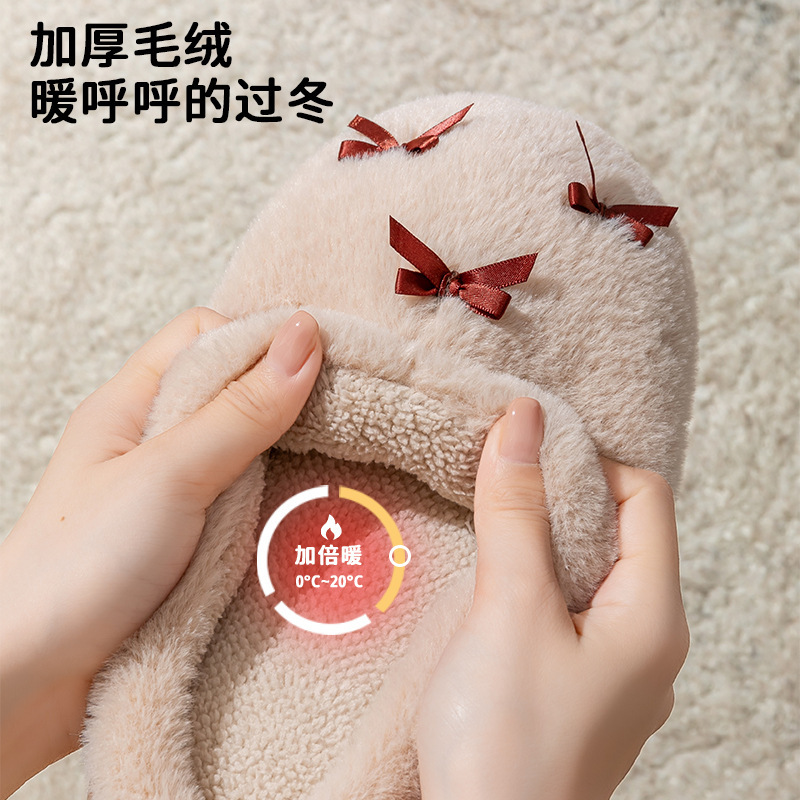 棉拖鞋女士秋冬季新款保暖防滑月子鞋休闲蝴蝶结室内居家厚底棉鞋|undefined