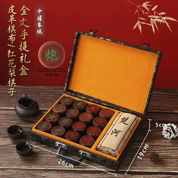 Handheld gift box, set African rosewood, chess, 40, increased thickness