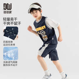 多多家男童运动网眼套装夏季儿童假两件短袖裤子中大童时尚篮球服