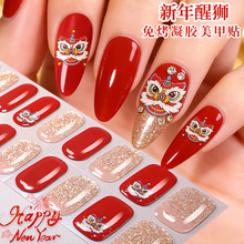 �羳�⿾����ָ������ˮ�й�����ʨ�����̽�ȫ�̻�����������ȫ��