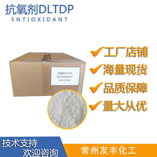 ���S���� �S��ֱ���F؛���l��������DLTDP���S׃����