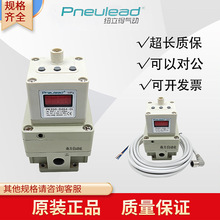 PneuleadŦ����PK����������PK1100PK1301PK2100PK2500PK3100����