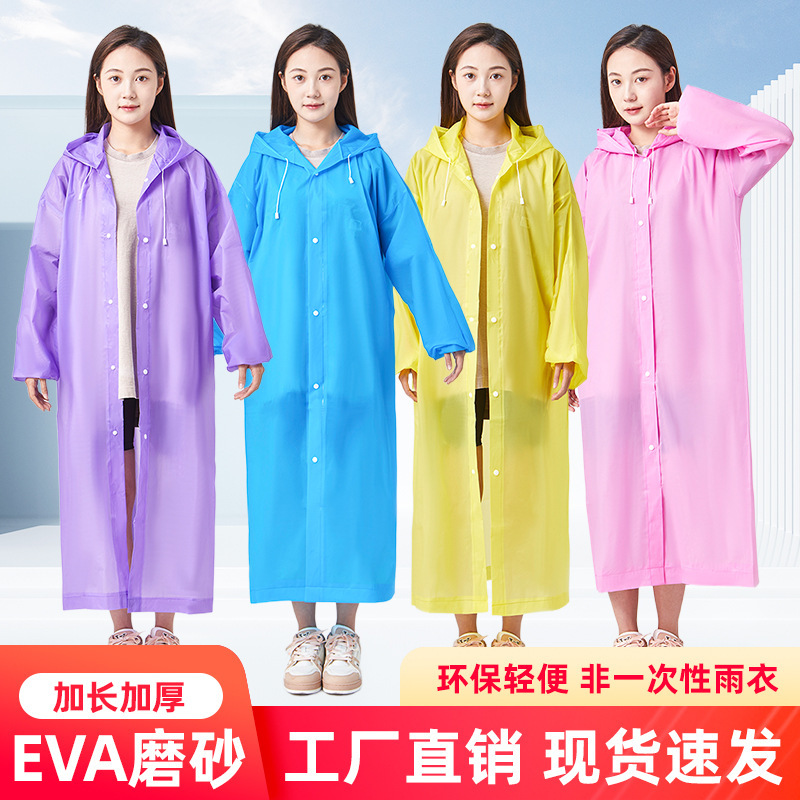 Long Raincoat, Full-Body Stormproof, Outdoor, for Children and Adults, Thickened, Suitable for Hiking and Travel, Non-Disposable, Outdoor Rain Protection