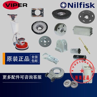 VIPER����VF18HD�β��C���ؙC��ˢᘱP��̺ˢ���±P�X����֧��