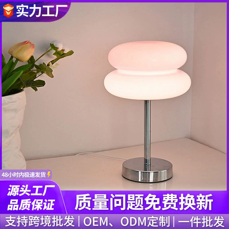 Cream atmospheric retro design creative night light for bed for bedroom, table lamp