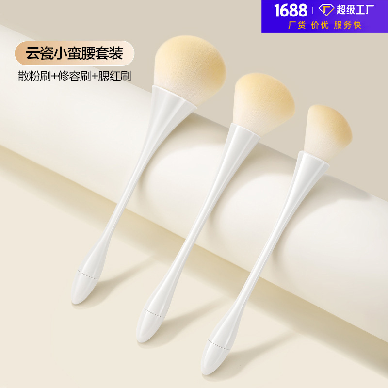 Powder brush large oversized fluffy color blush brush a portable soft hair makeup brush makeup brush