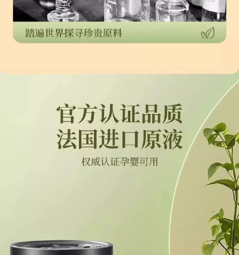 Gardenia Cologne Solid Fragrance Balm Perfume, Premium 2026 New Model, Long-Lasting Fragrance, Odor-Removing Solid Aroma