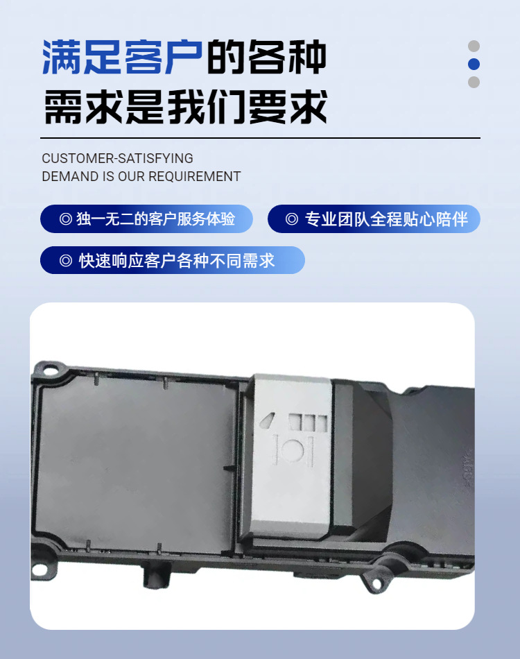 Glass Lift Switch 35750-Sza-A31 Suitable for Honda Accord Odyssey Electric Window Switch