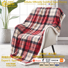 定制跨境多用柔软午休毯子腿披肩沙发毯午睡办公室羊羔绒暖身盖毯
