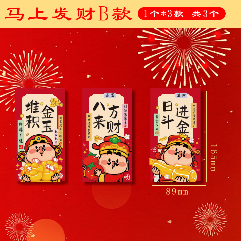 微信图片_202511121059417_12