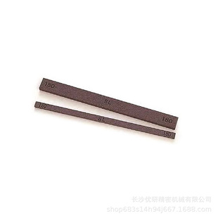 AAA Universal Oil Stone Plastic Mold Oil Stone SL for Grinding and Processing