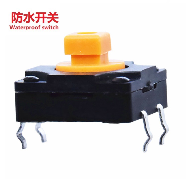 防水方头按键开关IP67  黄色轻触防水开关立式  防水四脚按钮开关