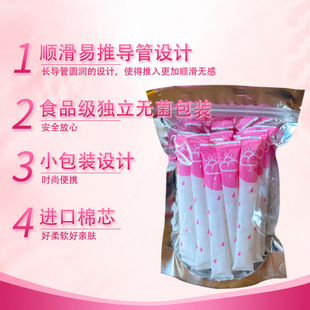 ��2528���ղء�����ʽ�l���ޗl�̋��􌧹��½��l���ް����̋�����