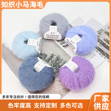 �翗��ƷС�R��ë���F�߶�ɫ��ɫ�����G�H�ͼ��w�ֹ�����ë�����l