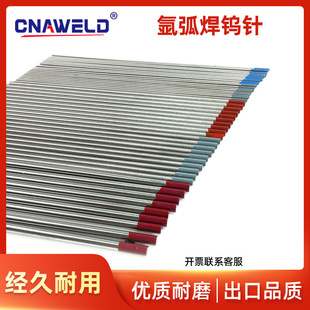 �廡���C�廡����150mm�u�1.6 2.0 2.43.03.2�u�O����늘O�u�O��