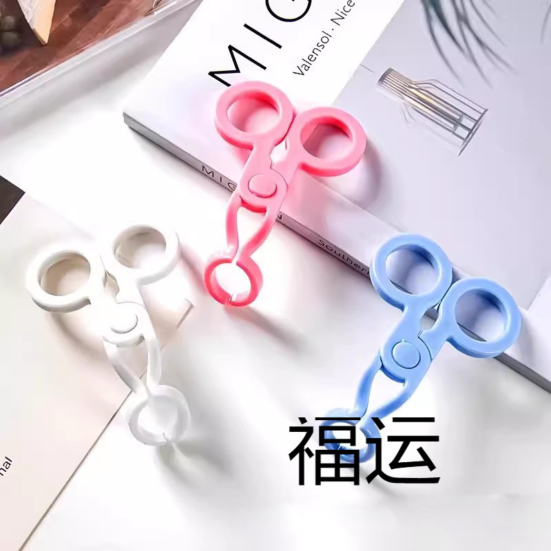 撑开取戴夹子工具器辅助眼皮佩戴大眼睛夹戴撑隐形眼镜美瞳